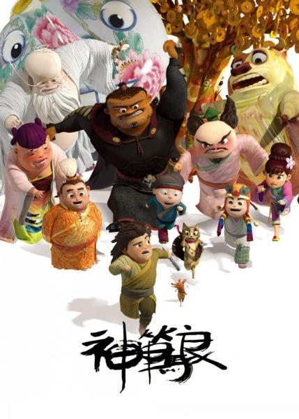 办理假新不伦瑞克省